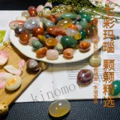 雨花石 天然石頭 魚缸造景 石頭 鵝卵石 小石頭 五彩碎石 南京雨花石天然魚缸造景石七彩石水培花盆栽裝飾鵝卵彩色小石頭子