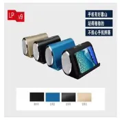 48H出貨 LP-V9 無線藍牙音箱 重低音喇叭 手機支架 插卡小音響 USB隨身碟播放 收音機 戶外便攜 高音質