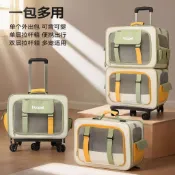 寵物外出便捷包 寵物拉桿箱 貓咪外出包 多功能貓包 貓咪雙層外出拉桿箱多貓寵物透氣拉桿箱手提雙肩大容量狗狗行李箱