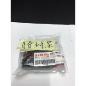 《少年家》YAMAHA 山葉 原廠 2GS 勁豪 六期 整流器 2GS-H1960-01