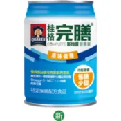 【超取限12罐】 桂格完膳 護新均衡營養素 24罐/箱 熊賀康醫材 低糖/無糖