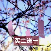 🔥台灣新款熱賣🔥 日式日本櫻花風鈴 手工玻璃和風禮物掛件 可愛小掛飾清新件卧室掛飾