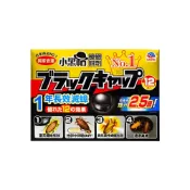 (店+)【興家安速】興家安速 蟑螂餌劑(小黑帽S)2gx12入