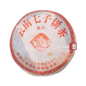 【茶韻】隔日到貨!! 2001年 勐海天福7262  陳年熟餅 普洱茶【優質茶樣30g】台北實體店 保真 購買安心