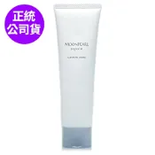*MIKIMOTO御木本 MOONPEARL aqssia水珍珠系列潔膚霜120g(正統公司貨)