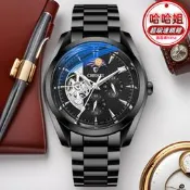 【現貨速發】時尚霸氣男士機械手錶爆款日月星辰全自動機械錶鏤空防水男表