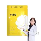 【人可和】好提憶-10倍濃縮管花肉蓯蓉+NMN+PS磷脂質+野櫻梅+積雪草｜萬事通達思緒清晰蓉憶記｜永豐集團