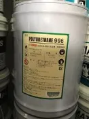 【林建成工業社】金絲猴 單液型斥水性遇水發泡PU-996 (5加侖裝)
