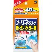 【新視界】小林製藥 眼鏡擦拭布 手機擦拭紙 眼鏡清潔 擦拭巾