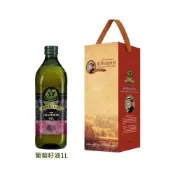 (店+)【Giurlani】義大利Giurlani喬凡尼 葡萄籽油1L單入禮盒組 過年禮盒/年節送禮(葡萄籽油)新年禮盒 春節禮盒【濠氣老闆】