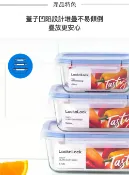 香水百合生活精品館 🌟附發票🌟樂扣樂扣美味關係保鮮盒 420ML 740ML 840ML 1.02L 1.13L LLG2010 LLG2002 LLG2011 LLG2012 LLG2012C 樂扣分隔保鮮盒 耐熱玻璃保鮮盒 樂扣耐熱玻璃便當盒 樂扣分隔玻璃保鮮盒 樂扣分格保鮮盒 樂扣餐盒 分隔餐盒 餅乾盒 外帶便當盒 分隔便當盒 露營餐盒 野餐餐盒 211餐盒 露營碗 玻璃烤盤 玻璃烤盅 副食品分裝盒 環保餐具
