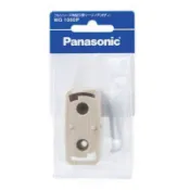 （現貨）國際牌日本製Panasonic角型引掛器WG1000P