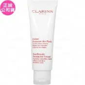 CLARINS 克蘭詩 Q彈美足霜(125ml)中標印贈品(公司貨)