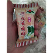 旭成 菜脯酥、海苔酥（600g）