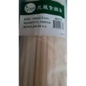 300*4.8mm/380*4.8mm 尼龍紮線帶 白色/黑色 束線帶 尼龍紮帶 束帶_粗俗俗五金大賣場