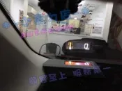【小鳥的店】2014 -18 ALTIS 11代 11.5代 平貼式 HUD 導航主機型 抬頭顯示器 車美仕主機專用