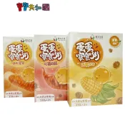 飯友生技 甜栗玉米/鷹嘴豆豆/紅薯菇菇 蛋蛋粥150gx2入 蛋素 8M+寶寶可食用 寶寶副食品 寶寶共和國