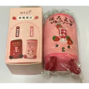 各式小物 全新出清 ほろよい娃娃 金莎水晶球