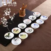【鵲旗】限量特惠 德化陶瓷斗笠杯仿手繪高白瓷茶杯 薄胎青花茶杯 品茗杯 梅蘭竹菊