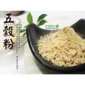 (店+)五穀粉 最簡單最健康的沖泡飲品 易買健康