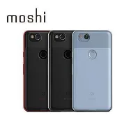 北車 捷運 Moshi Vitros for google 谷歌 Pixel 2 超薄 透亮 保護 背殼 