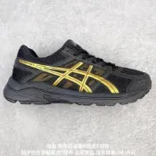 亞瑟士 Asics Gel-Contend 抗衡4代低幫城市休閑運動跑步鞋 運動鞋 休閒鞋 男女鞋