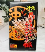 日本 OKINAWA 沖繩名產 南風堂 辣味蝦餅 27入