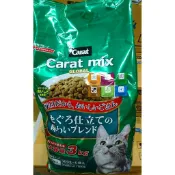 嘉年華寵物~ 日清 Carat 克拉 綜合貓 飼料 3kg 化毛 貓飼料 貓用乾糧 貓糧 成貓 一單限寄一包