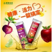 【信東生技】綜合維他命 /C+E+硒發泡錠 任選(10錠/條)