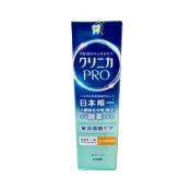 LION獅王 固齒佳Pro酵素抗敏牙膏-金木犀薄荷 95g【Donki日本唐吉訶德】