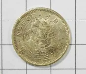 AB195 明治31年 二十錢龍銀幣