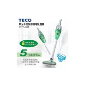 (店+)【TECO 東元】手持無線鋰電吸塵器(XYFXJ601)