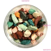臺灣出貨🍫石頭巧克力 韓國口味石頭糖 七彩小石頭巧克力糖250g罐裝ht412412