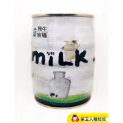 🐮飛牛牧場，多買優惠多更多🐮「乳酸菌牛奶軟Q球」