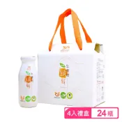 【植品良食】有機牛蒡根燉雪耳飲禮盒(1箱x4盒)(威品嚴選/多箱請分批下單)