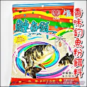 -釣魚老爸- 釣魚餌料 鰱魚餌 香味餌料 添加乳酸菌 釣鰱魚粉餌 釣魚粉餌 水庫餌 日月潭餌料 池釣餌料 - 老百王