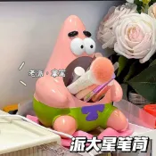 💯可開發票#派大星筆筒創意擺件海綿寶寶筆插卡通收納學生生日禮物送女生男生