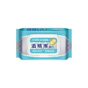(店+)【立得清】加蓋特大張 酒精擦濕紙巾(35抽) 酒精布 酒精濕巾 清潔抗菌 擦拭無水痕