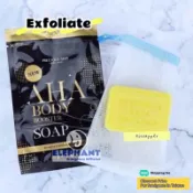 大象國🇹🇭AHA Booster 柔白皂 / 去角質 肥皂 exfoliate whitening soap