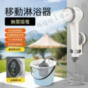【台灣出貨】🚚免插電電動淋浴器 花灑器 自吸泵噴頭 戶外簡易便攜洗澡器 充電移動抽水電泵 戶外露營洗澡蓮蓬頭 洗澡神器