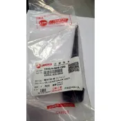 三陽原廠機油尺B06 適用: 舊野狼125