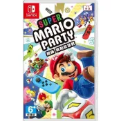 【電玩批發商】NS Switch 瑪利歐派對 中文版 超級瑪利歐派對 Mario Party 馬力歐 派對 馬利歐