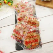 【食尚三味】原味桃酥 500g 桃酥 核桃酥 傳統桃酥 桃酥餅 正福堂桃酥 港式桃酥 香港桃酥 (台灣餅乾5ZW)