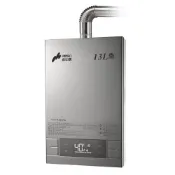 (店+)【豪山】HR-1301強制排氣型FE式 屋內設置強制排氣型 省能源 DC變頻 高雄 熱水器 1301 多段數溫控