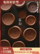 【小新茶具】【陳志堅 工夫茶船】古陶老茶鬼 潮州手拉茶盤 茶海 黃 田土