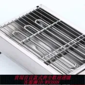 365購物街 烤香腸機 銷品商用a電烤爐擺攤燒烤機烤腸機烤腸家用烤肉機羊排家庭聚會燒