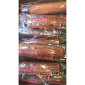 嘉年華寵物~ 新品上市 PARMIR 帕米爾 雞肉大香腸 50g 犬貓零食 貓狗可食用 超大享受 台灣製