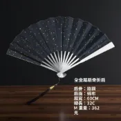 ✨臺灣熱銷✨不鏽鋼精鋼扇骨鋼扇摺疊扇國風功夫扇文玩扇子太極扇金屬摺扇黑金