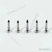 平闆觸控筆 繪圖筆 圓盤筆頭 觸控筆 手寫筆 電子筆 觸屏筆磁吸替換圓盤磁吸筆頭電容筆頭磁吸筆頭替換磁吸筆頭替換頭