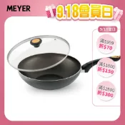 【MEYER 美亞】輕量不沾鍋 28CM 炒鍋 (含蓋) - NEW SKYLINE系列